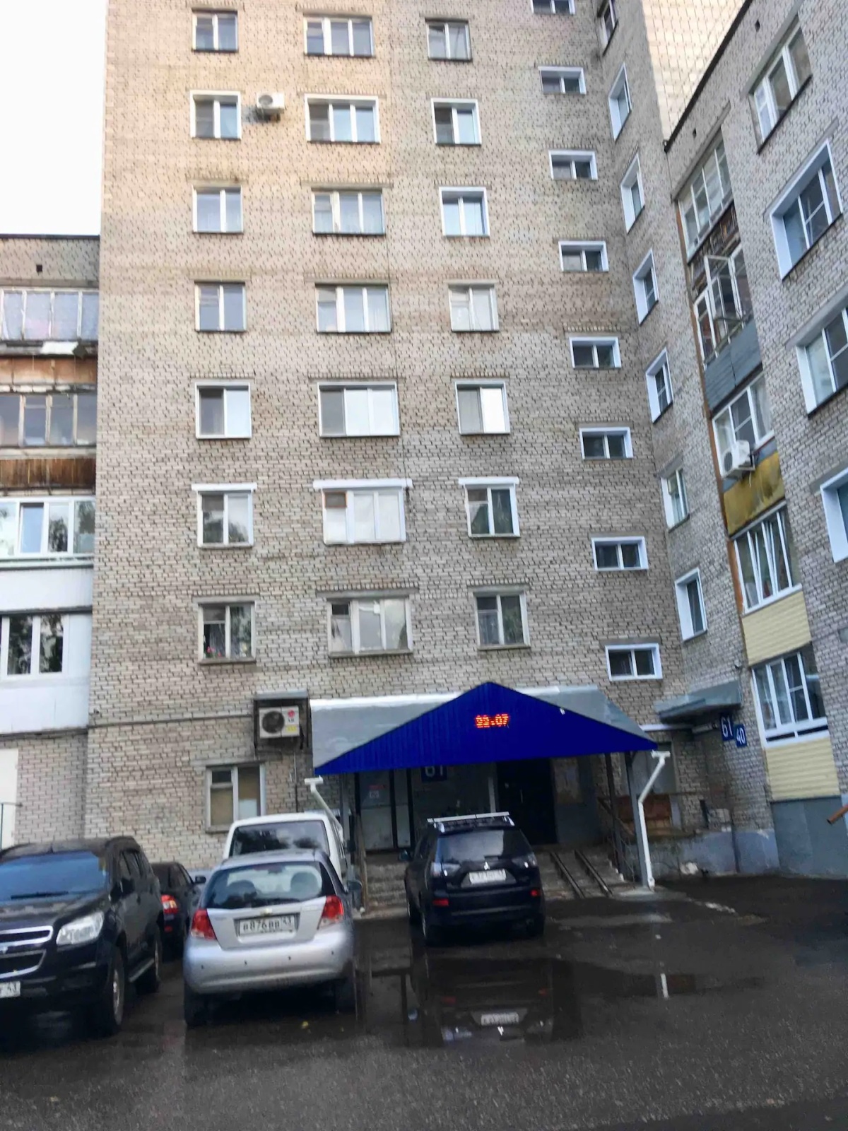 Киров, Спасская улица, 61