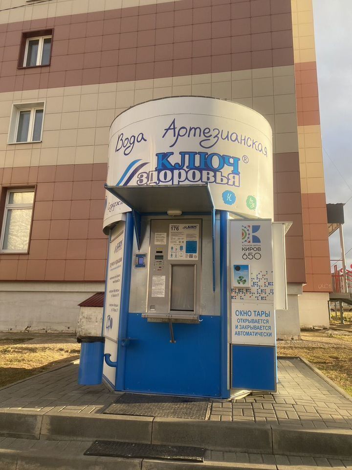Квартира на Вологодской 9